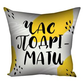 Подушка габардинова з принтом Час підрімати 40x40 (4P_22O009)