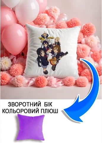 Подушка плюшева Мерч Крафт Дизайн з принтом аніме K-on! бузковий плюш квадратна 33х33 см