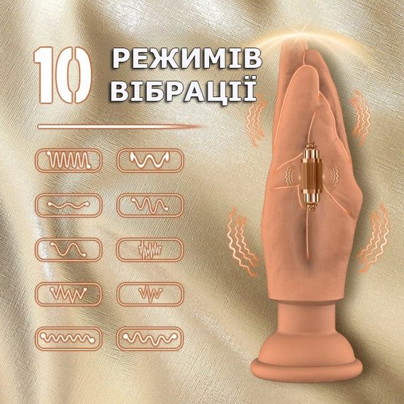 Вібруюча анальна пробка у формі руки VibeTouch Hand з ефектом «живого дотику» | Зображення 4