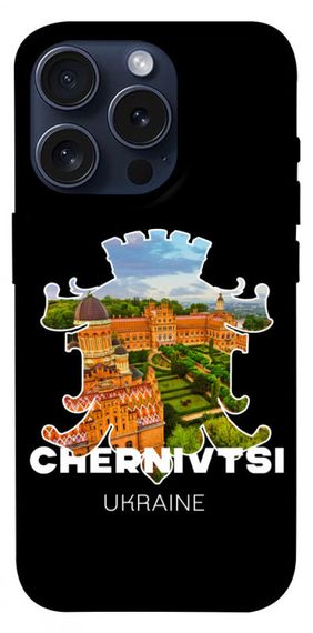 Чохол з картинкою Chernivtsi для Apple iPhone 15 Pro (6.1")