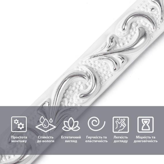 Молдинг 4950х20х7 мм Білий зі сріблом SW-00002679 | Зображення 3