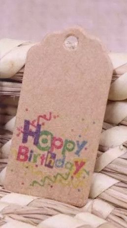 Бірка прямокутна  для декору подарунків "Happy Birthday"  100 (шт)