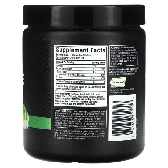 Креатин MuscleTech Creatine Chews 90 Chewable Tablets (Citrus Burst) | Зображення 1