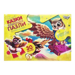 Детские пазлы-макси "Совы почтальоны" Mx30-07-07, 30 элементов