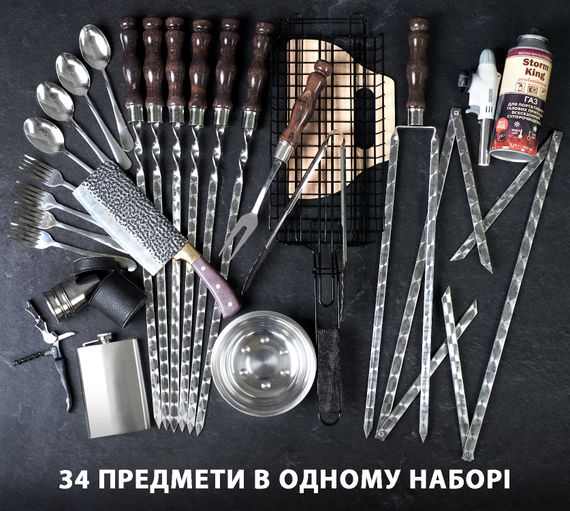 Набор шампуров "Форсети" в деревянном кейсе 34 предметов | Зображення 2