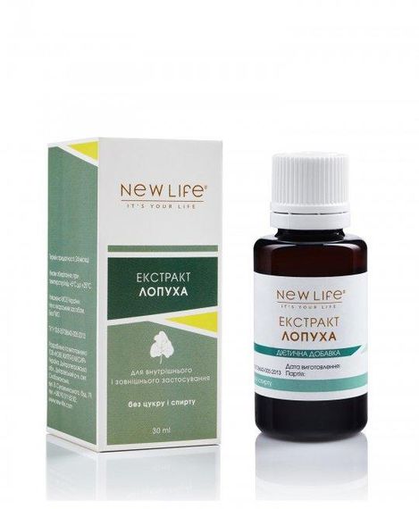 Лопуха кореня екстракт 30 мл.