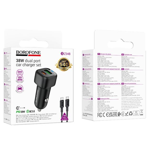 АЗУ Borofone BZ34B Cloud PD20W+QC3.0 total 38W (1USB-A/1C) + кабель Type-C to Type-C Black | Зображення 1