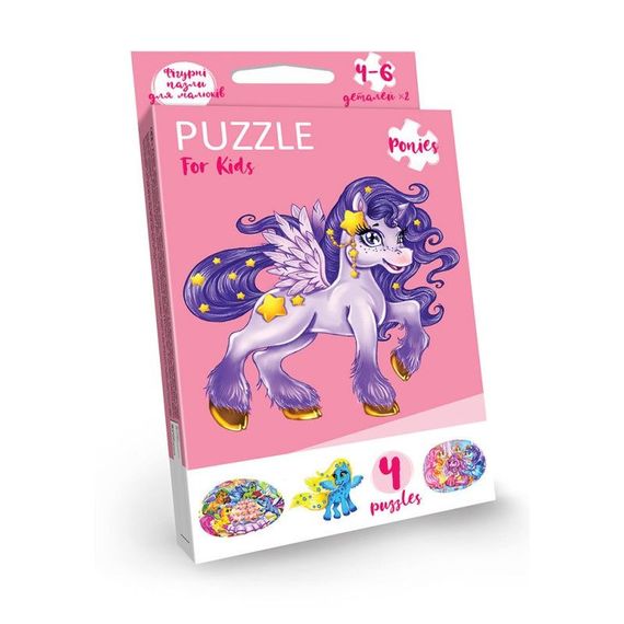 Дитячі розвиваючі пазли "Puzzle For Kids" PFK-05-12, 2 картинки  Єдиноріжка