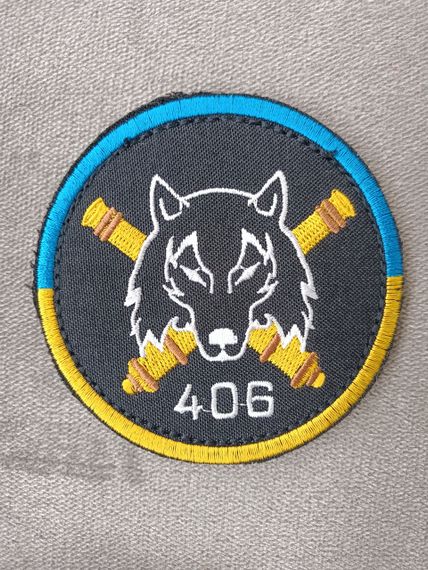 Шеврон 406 ОАБр Мы боги войны | Зображення 4