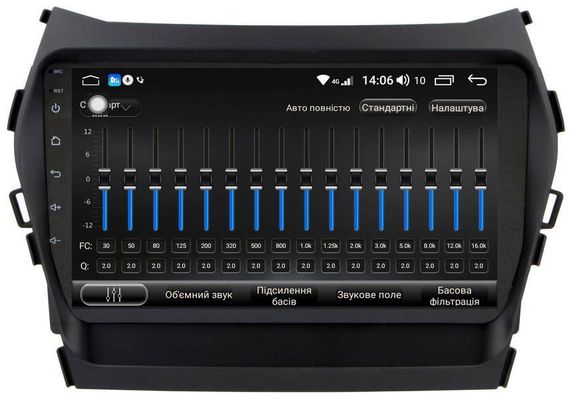Автомагнітола штатна Hyundai Santa Fe 2012-2014 / ix45 2013-2017 з 9 дюймовим екраном та Android 10.1, 4 ГБ оперативної та 32 ГБ вбудованої пам'яті, XPRO (MER-14149_6215) | Зображення 9
