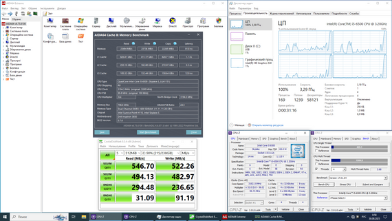 Ігровий ПК Dell Inspirion 3650 / Intel Core i5-6500 (4 ядра 3,2 - 3,6 ГГц) / 8 ГБ DDR3 / 256 ГБ SSD / AMD Radeon R9 350, 2 ГБ GDDR5, 128-біт / Wi-Fi+Bluetooth \ Win 10 Home Lic б/в | Зображення 5