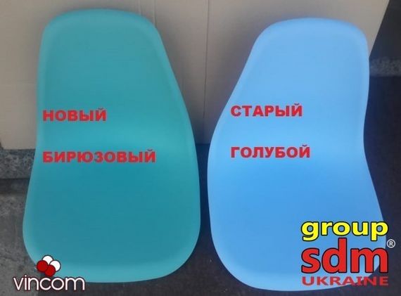 Стул SDM Тауэр Вуд голубой | Зображення 2