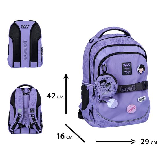 Рюкзак школьный YES TS-59M Kawaii 550389 19.5 л | Зображення 2