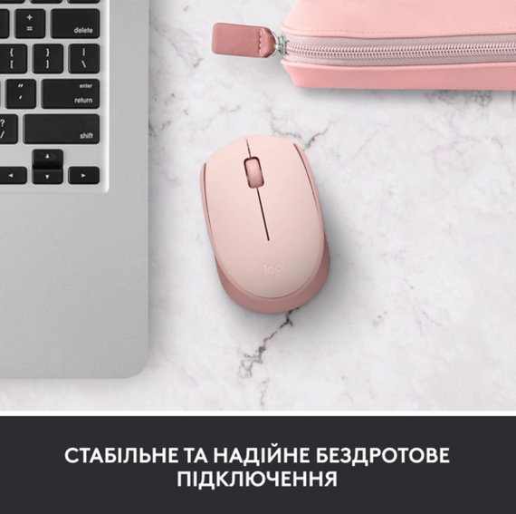 Миша комп'ютерна Logitech M171 Wireless Mouse, Rose (910-006865) | Зображення 1