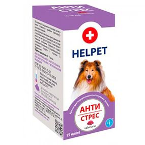 Заспокійливі краплі Helpet (Хелпет) Анти Стрес з валеріаною для собак, 15 мл