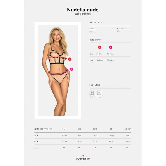 Комплект Obsessive Nudelia бюстьє з трусиками, бежевий з чорним, S/M | Зображення 4