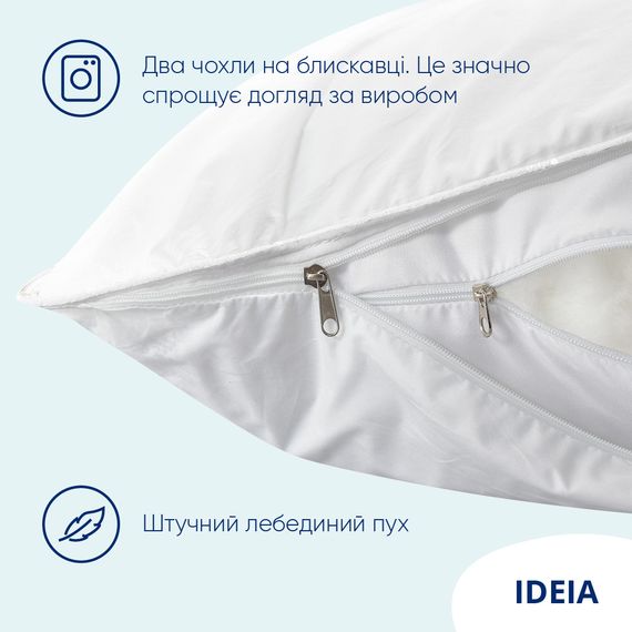 Подушка Super Soft Premium IDEIA 70х70 см два чехла с молнией аналог лебяжьего пуха (8-11638) | Зображення 4