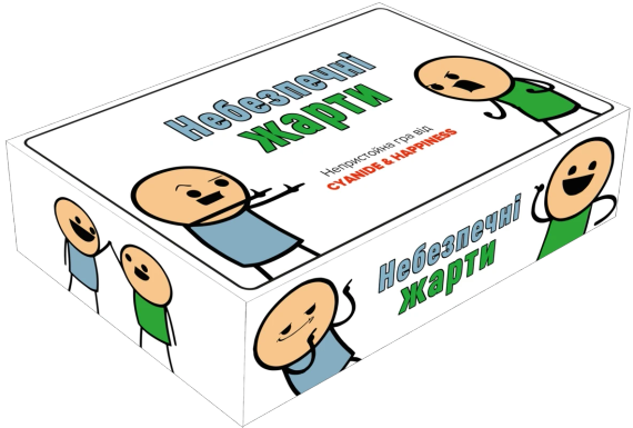 Настільна гра Небезпечні жарти (Joking Hazard)