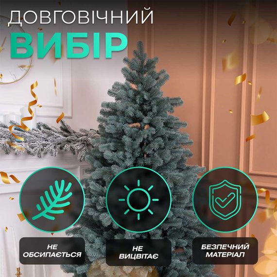Ялинка штучна 2.1 м Говерла смарагд | Зображення 4