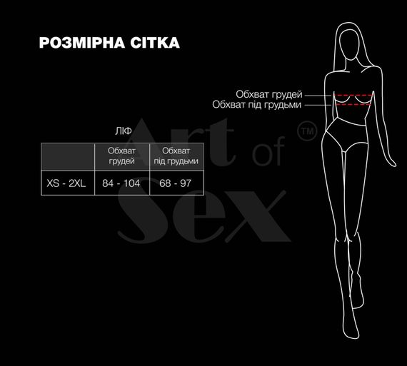 Ліф з перлин Art of Sex - Jasmine, колір білий, розмір XS-2XL | Зображення 3
