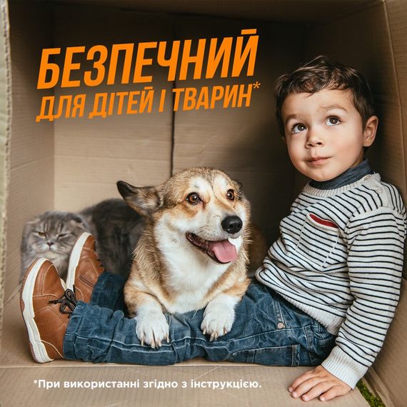 Спрей для удаления пятен и запахов от животных Out! Orange Oxy Stain & Odor Remover, 946 мл | Зображення 4