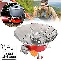 Газовая туристическая горелка (мини печка) с пьезоподжигом Edbird МА-200