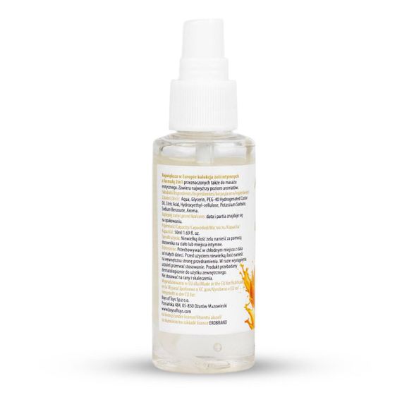 2в1 лубрикант и массажный гель - MyLove Aroma Series Intim&Massage Melon, 50 мл Sex Aura | Зображення 3