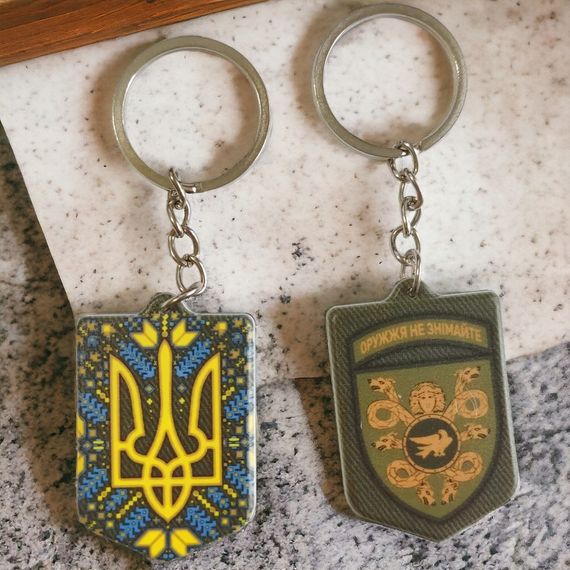 Брелок гумовий 53 окрема механізована бригада | Зображення 1