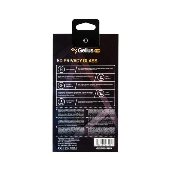 Скло захисне Gelius Pro 5D Privasy Glass for iPhone XS Max Black (00000070959) | Зображення 3