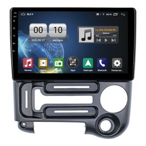 Штатна магнітола серії QIV Q1 під Hyundai Santro 2006-2015 9 дюймів