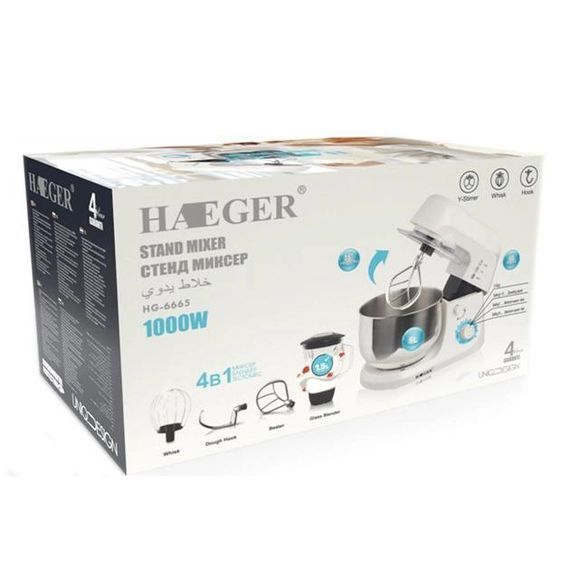 Кухонний комбайн з блендером 1000 Вт Haeger HG-6665 (40776-HG-6665_4185) | Зображення 2