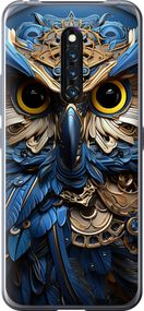 Чехол на Vivo X27 Pro Сова v2 "5649u-1772-17620"