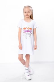 Сукня для дівчинки Носи своє 110 Білий (p-4868-155679)