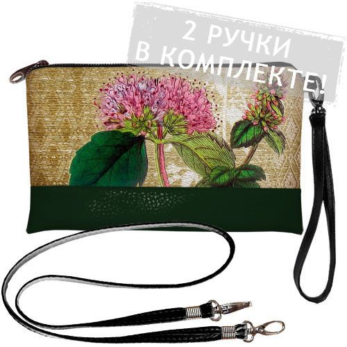 Клатч через плече 25x15 см (KL_14S039_TZE)