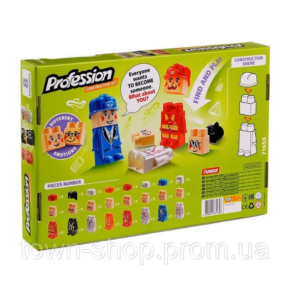 Конструктор с фигурками "Profession" 71658, 8 персонажей, 24 детали | Зображення 1