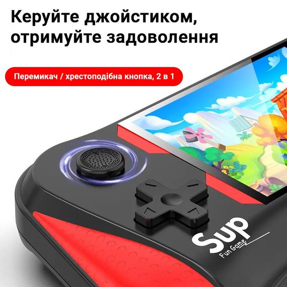 Ігрова портативна консоль PSP 7MX 500в1 монітор 3,5 + джойстик проводний XPRO 25000 чорний (43810-X7M_748) | Зображення 7