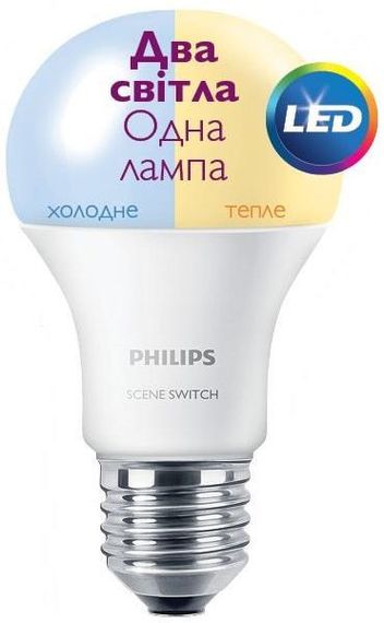 Лампа светодиодная Philips LED Scene Switch E27 9.5-60W 3000K/6500K 230V A60