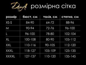 Боди красный с сеткой D&A размер L