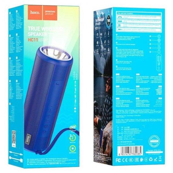 Портативная Bluetooth-колонка Hoco HC11 з ліхтариком Bora sports BT speaker Blue (HC11) | Зображення 2
