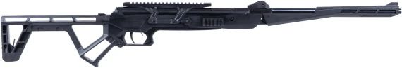 Гвинтівка пневматична Black Bunker BM8 кал. 4,5 мм Black | Зображення 1