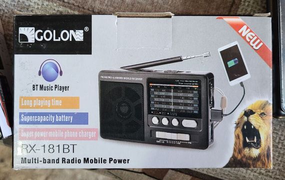 Портативний всехвильовий FM радіоприймач Golon RX 181 переносне радіо функція Power Bank USB | Зображення 1