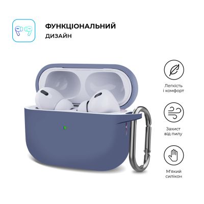 Чехол для наушников Armorstandart Hang Case Apple AirPods Pro 2 Lavender Grey (ARM73672) | Зображення 1