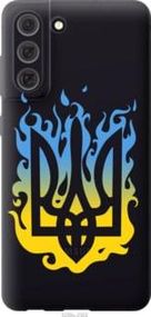 Чохол для Samsung Galaxy S21 FE з силікону FCh_059511