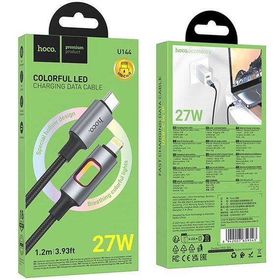 Дата кабель Hoco U144 New Type-C to Lightning 27W (1.2m) Black | Зображення 1
