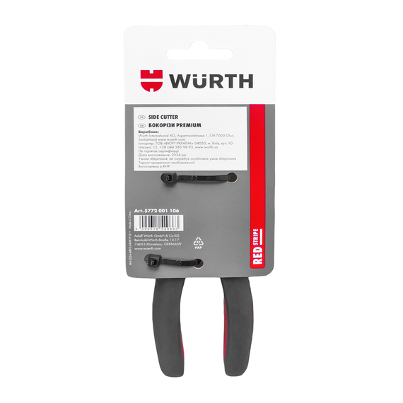 Бокорізи, 160 mm, RED STRIPE | Зображення 2