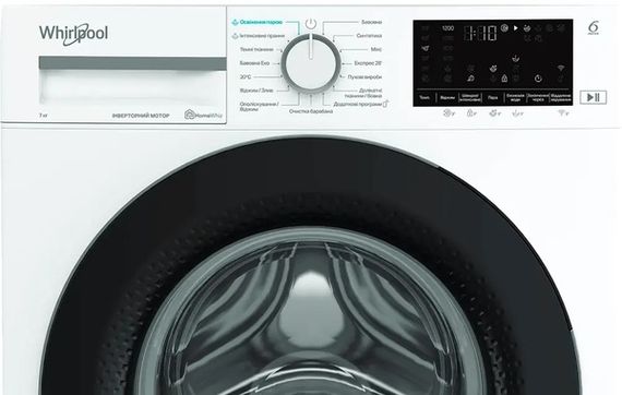 Пральна машина автоматична Whirlpool WAM 712WB UA | Зображення 4