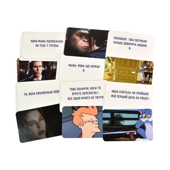 Настольная игра "Отпадные мемчики" 30630 игральные карты 110 штук, инструкция | Зображення 3