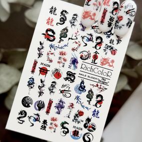 Рифлений слайдер RichColor The Dragon на водяній основі (6.5x9.5см)