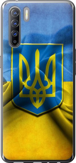 Чехол на Oppo Reno 3 Флаг и герб Украины 1 "375u-1901-17620"