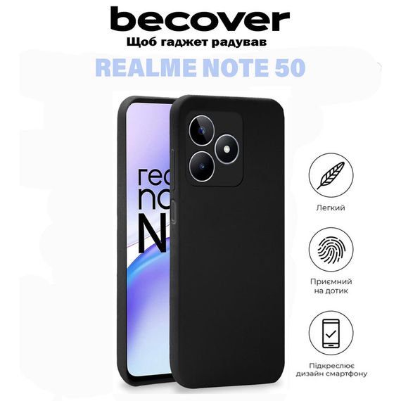 Чохол до мобільного телефона BeCover Realme Note 50 Black (711181) | Зображення 4